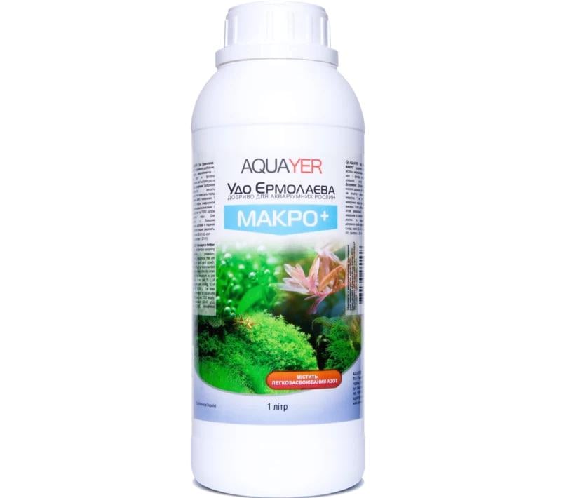 Удобрение Aquayer Удо Ермолаева МАКРО 1 л (MA1)
