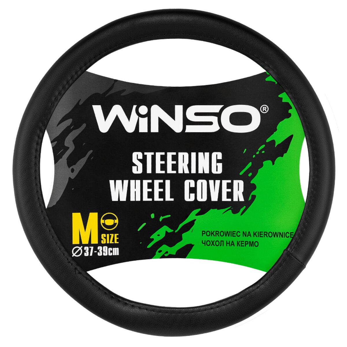 Чехол на руль WINSO экокожа M 37-39 (142120)