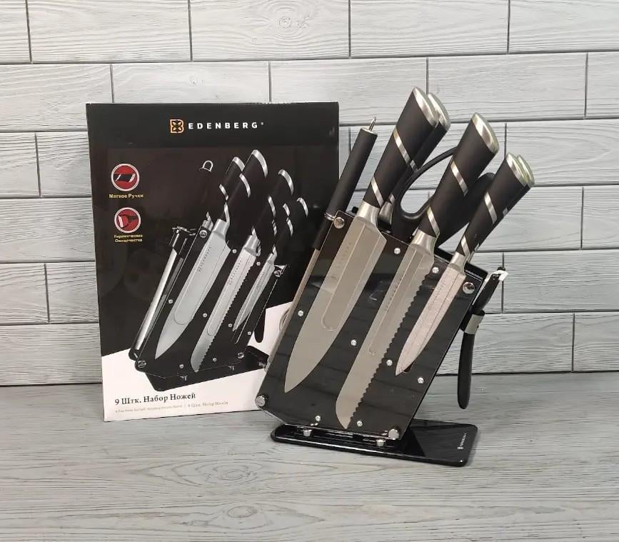 Набор кухонных ножей на подставке Edenberg EB-3613 9 предметов Черный (2530555592)