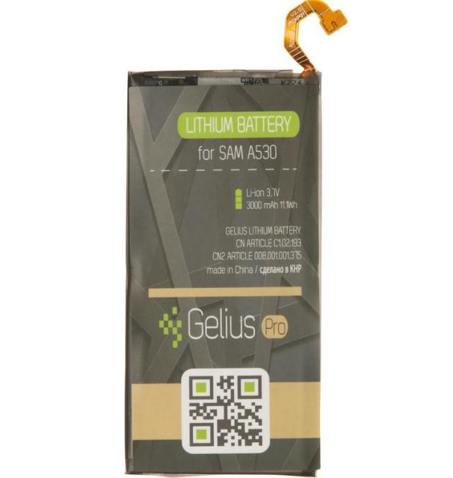 Аккумуляторная батарея Gelius Pro Samsung A530/A8 2018 3000 mAh (000046390)
