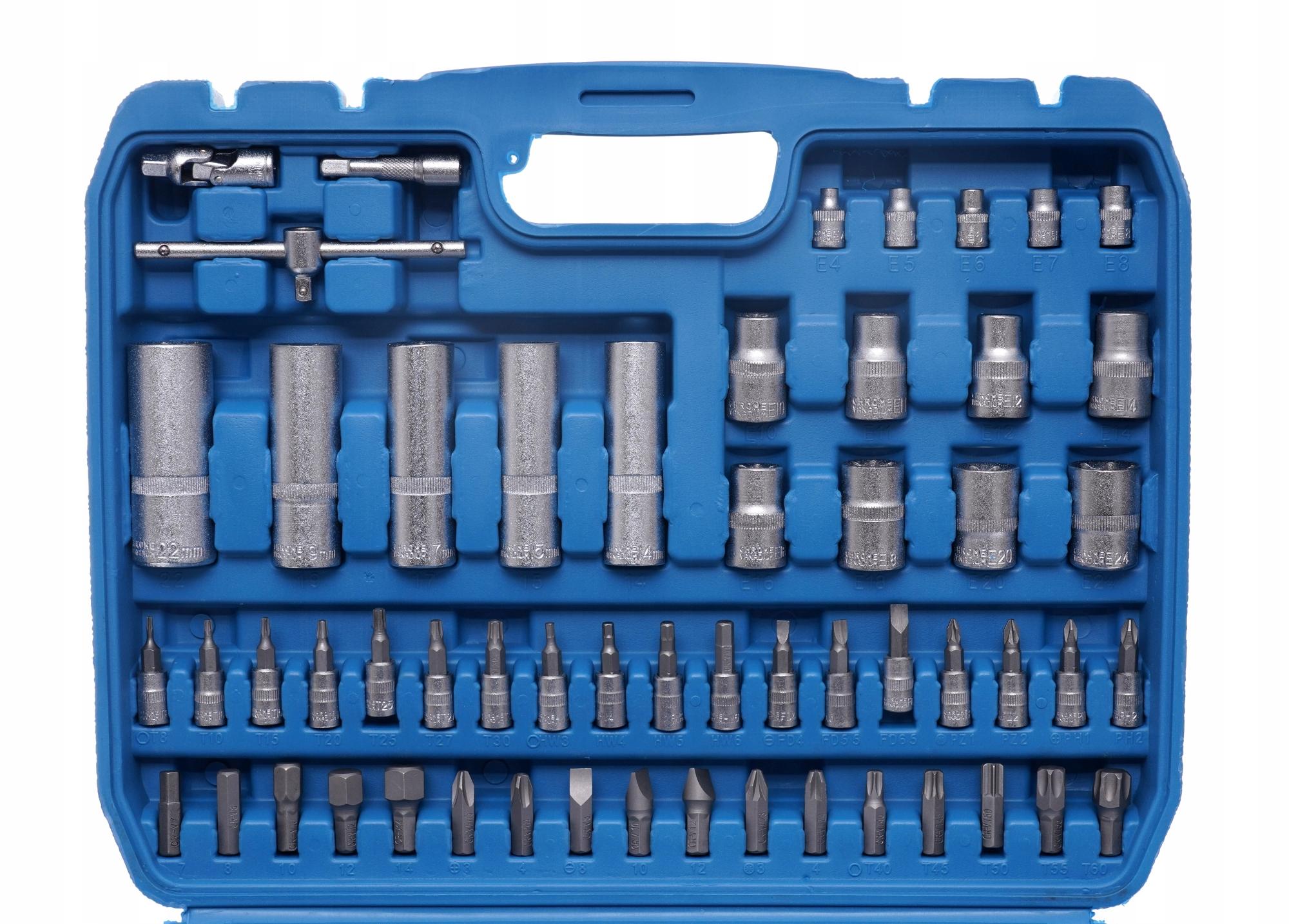 Набір інструментів TAGRED TA207 (10853786919) - фото 4 Набір інструментів TAGRED TA207 (10853786919) - фото 4