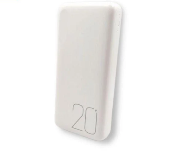 Павербанк PR183 20000 mAh Белый (32732-01)