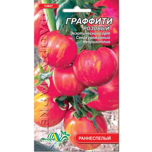 Семена томата Граффити розовый раннеспелый 0,1 г (25866)