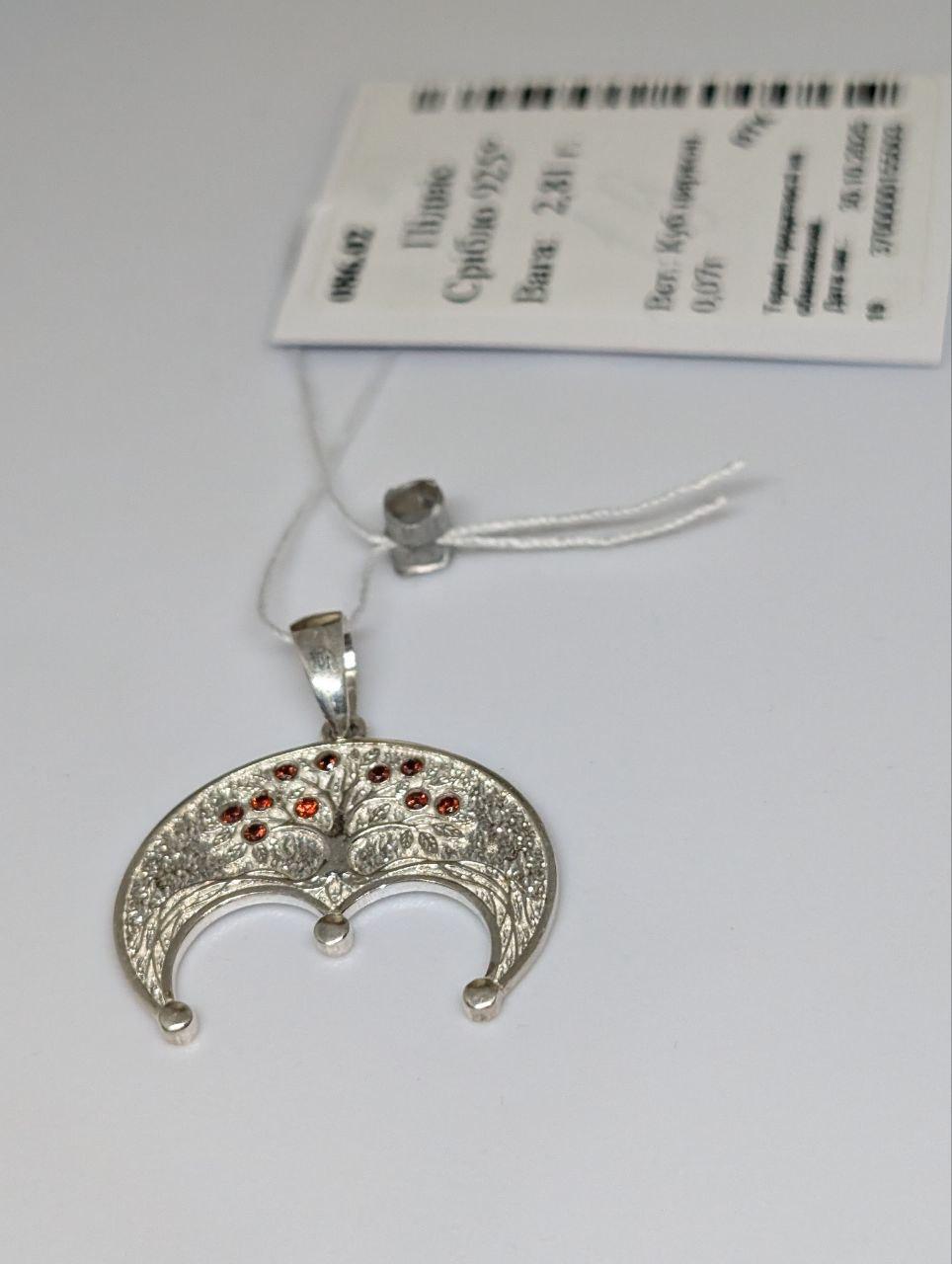 Підвіска срібна Лунниця з калиною 925 проба (30156436)