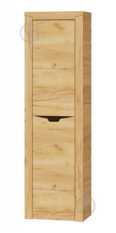 Пенал закрытый ЛВ Эверест Либерти Крафт золотой