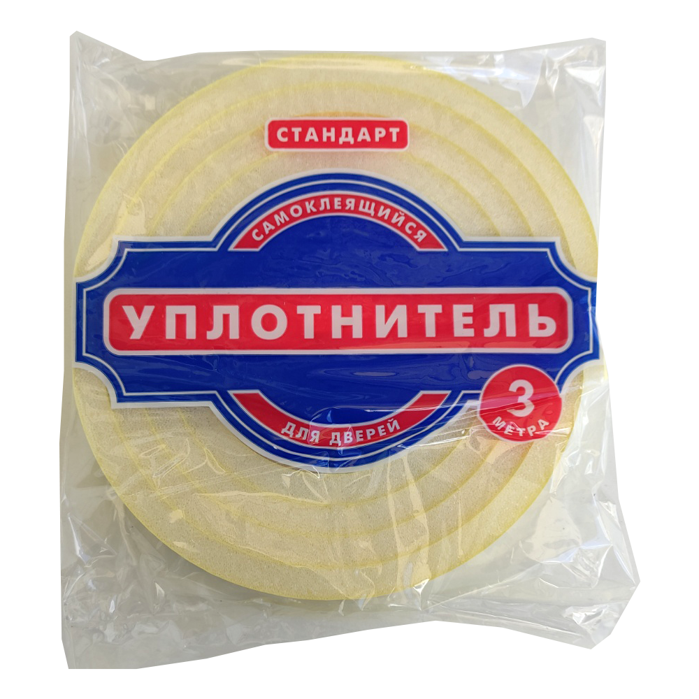 Уплотнитель для дверей самоклеющийся поролоновый 10х20 мм 3 м (3313) - фото 3 Уплотнитель для дверей самоклеющийся поролоновый 10х20 мм 3 м (3313) - фото 3