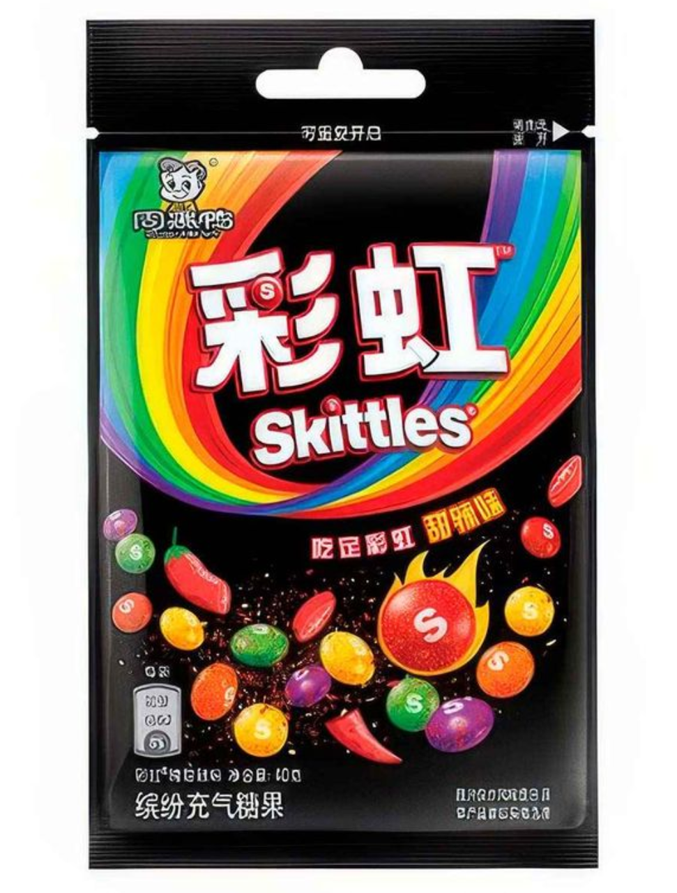Драже Skittles Sweet Spicy со сладко-пряным вкусом 40 г (2512860867)