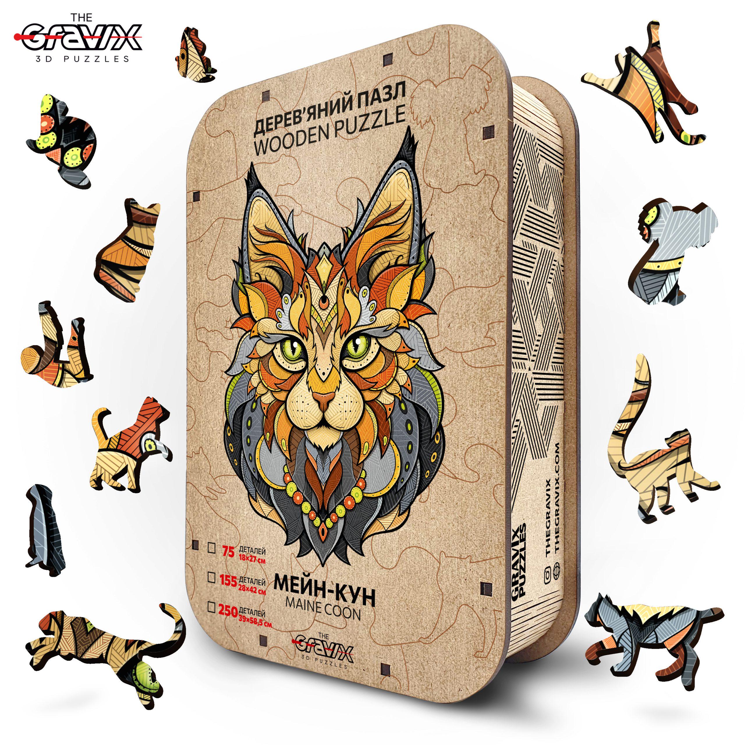Пазл деревянный THEGRAVIX Мэйнкун фигурный (28158080) - фото 2