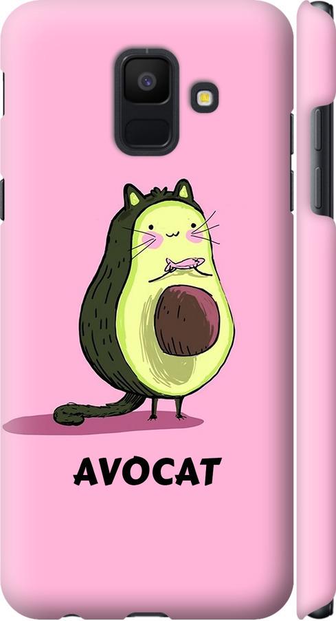 Чехол на Samsung Galaxy A6 2018 Avocat (4270m-1480-42517)