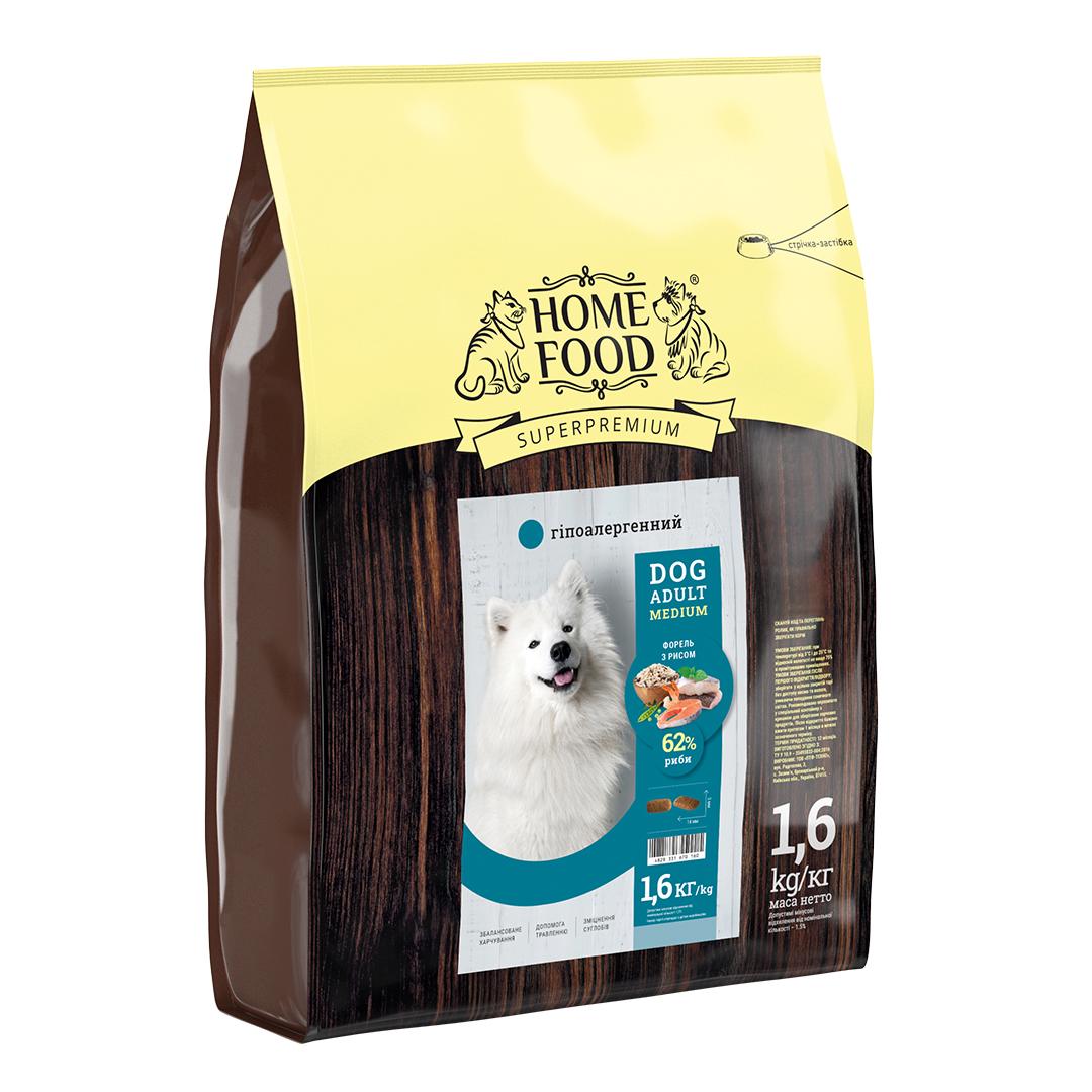 Корм HOME FOODдля взрослых собак средних пород гипоаллергенный Форель с рисом 1,6 кг - фото 1 Корм HOME FOODдля взрослых собак средних пород гипоаллергенный Форель с рисом 1,6 кг - фото 1