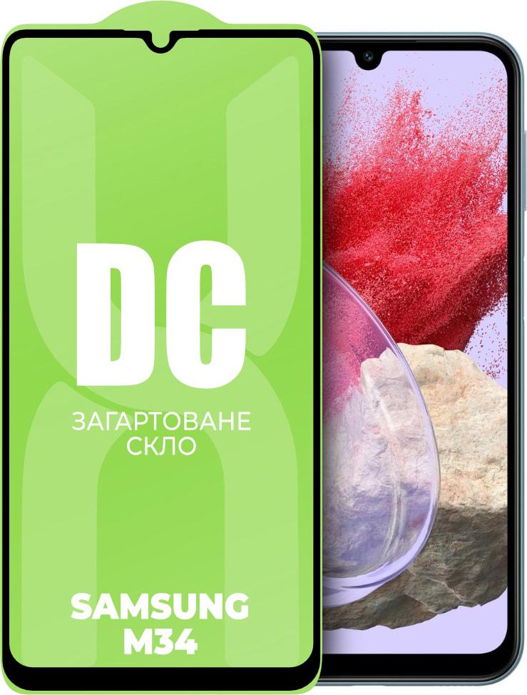 Скло захисне DC Glass Samsung Galaxy M34 5G M346 Full Glue (33963)