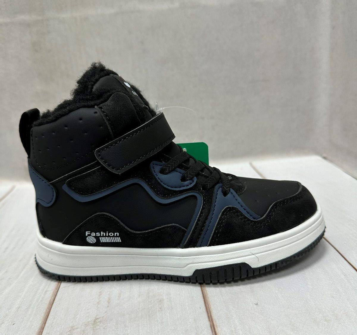 Кроссовки детские Paliament зимние маломеры Черный р. 39 23 см