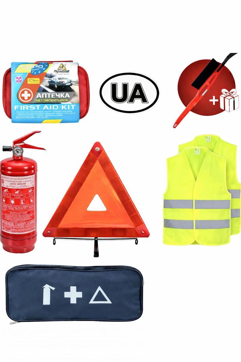 Набір автомобіліста Євростандарт вогнегасник аптечка аварійний знак в сумці Automix EP8
