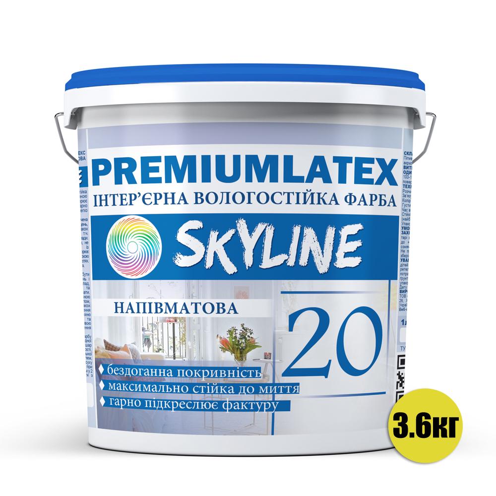 Фарба вологостійка Skyline Premiumlatex 20 напівматова 3,6 кг - фото 2