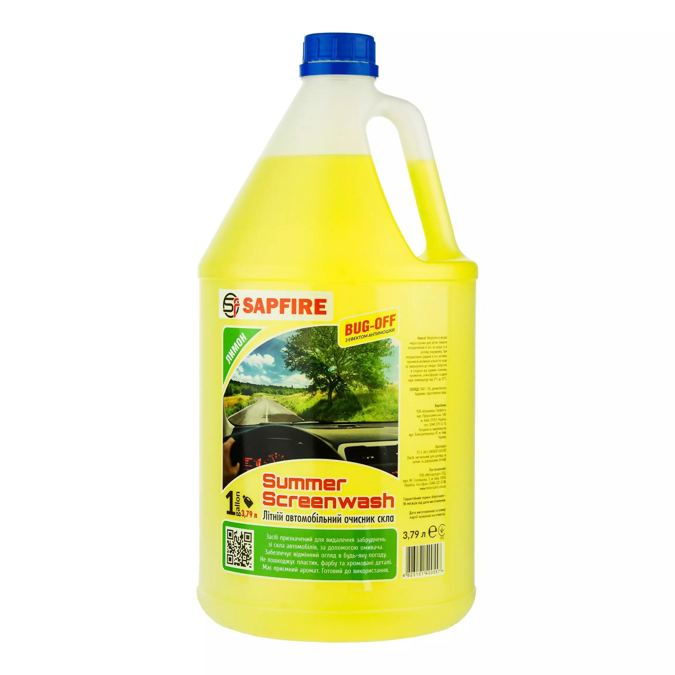 Омыватель летний стекла Sapfire Summer Screenwash лимон Sapfire 3,79 л (150955)