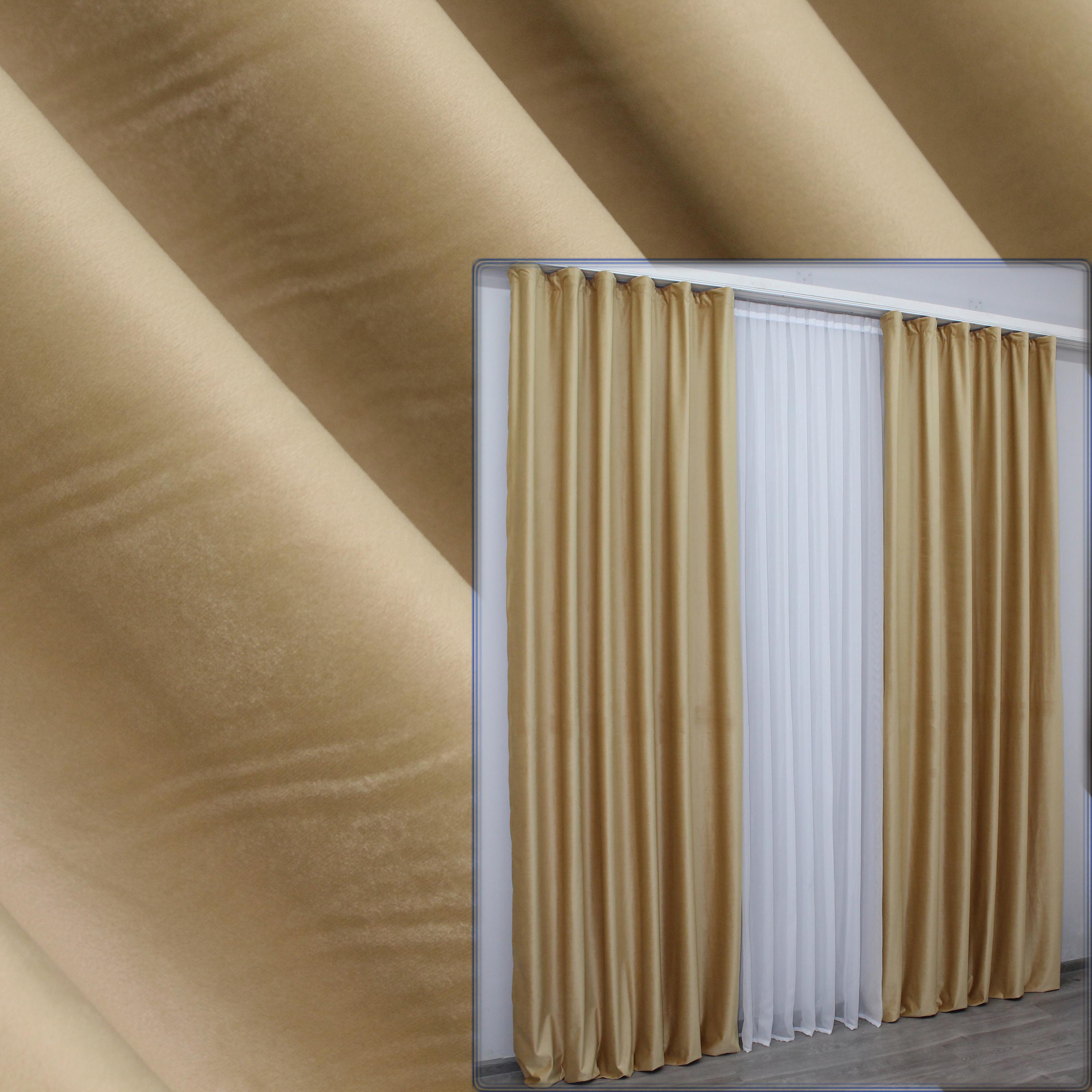 Комплект штор VR-Textil № 1038ш бархат 150х295 см 2 шт. Золотистый (30-851) - фото 2 Комплект штор VR-Textil № 1038ш бархат 150х295 см 2 шт. Золотистый (30-851) - фото 2