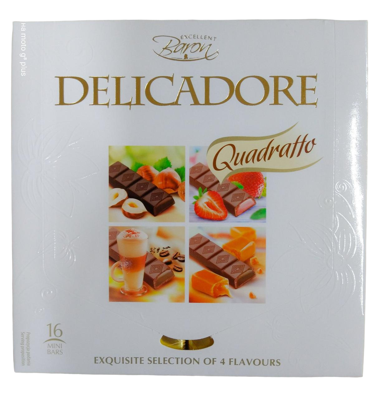 Шоколад Delicadore Quadratto 200 г