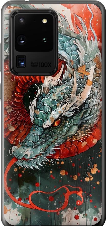 Чехол на Samsung Galaxy S20 Ultra Стихия огня (6101u-1831-42517) Чехол на Samsung Galaxy S20 Ultra Стихия огня (6101u-1831-42517)