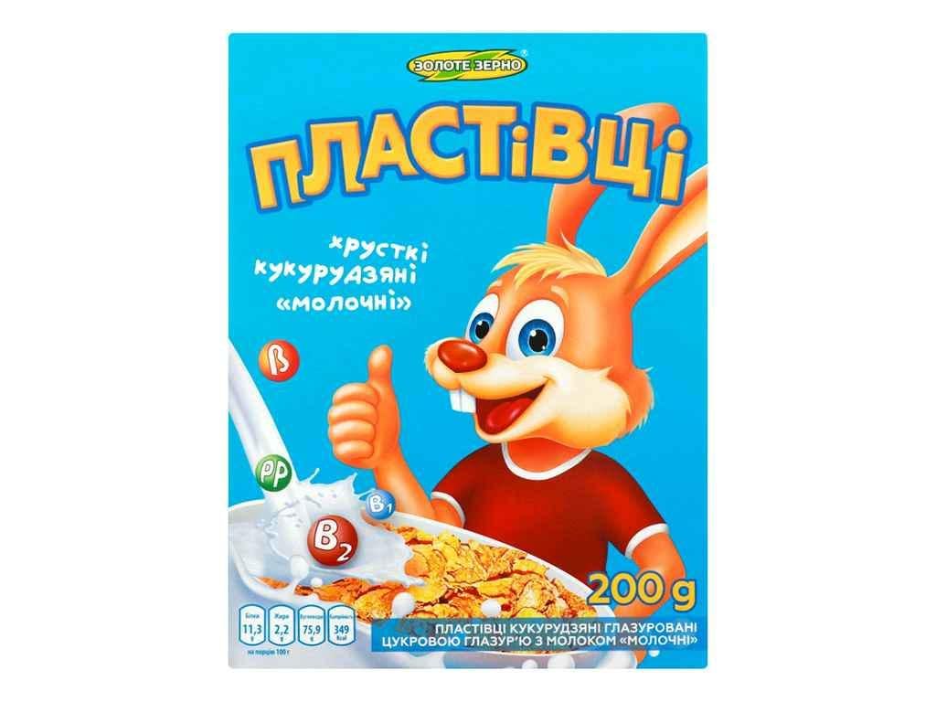 Хлопья Золотое Зерно Молочные 200 г (865691)