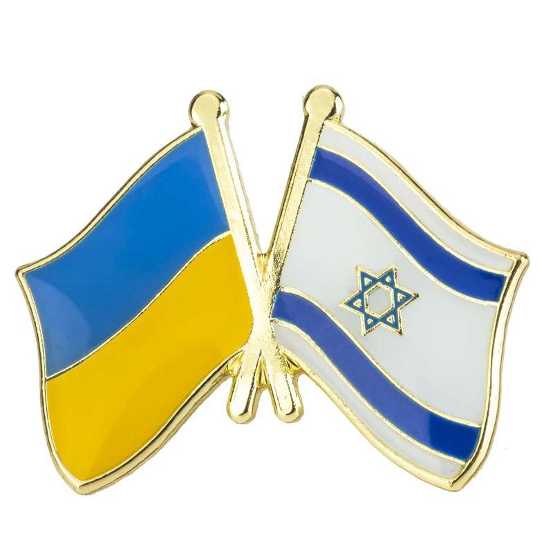 Значок двойной Friendship Flag Украина/Израиль (18821674)