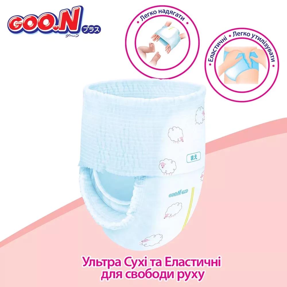 Трусики-підгузки Goo.N Plus для дітей 12-20 кг 76 шт. (23752379) - фото 5