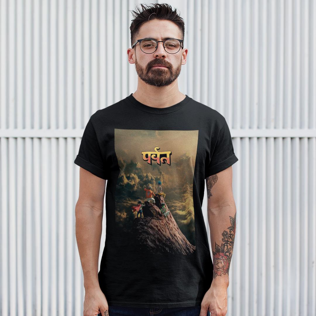 Футболка унисекс Gorillaz The Mountain 2XL Черный (0000013055)