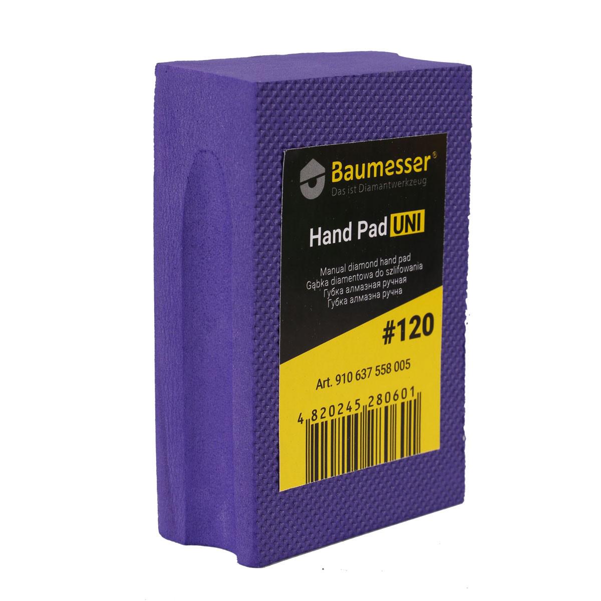 Алмазна губка №120 Baumesser Hand PAD Uni 90x60 (910637558005)