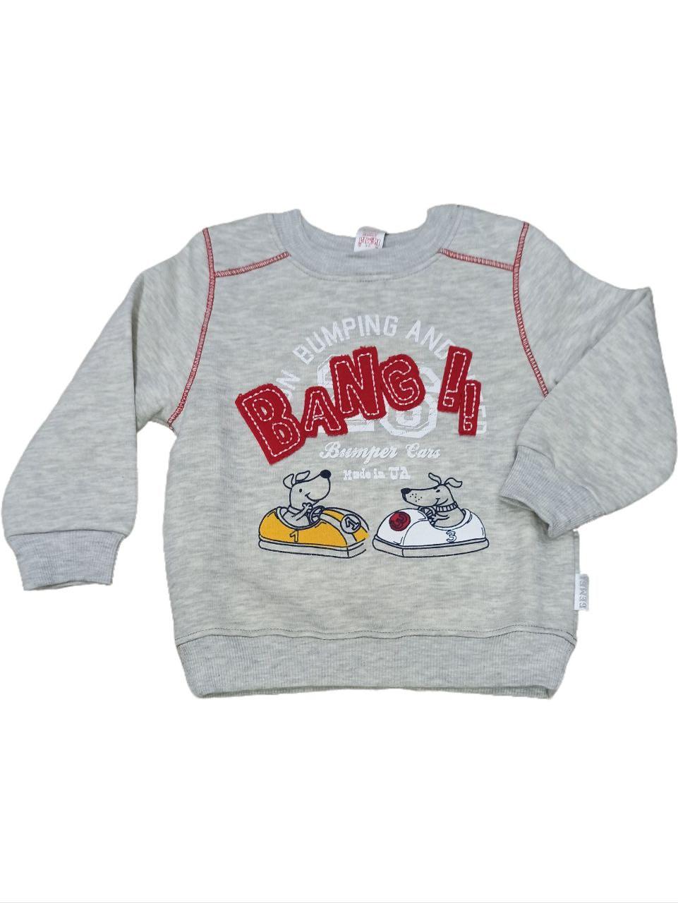 Джемпер с начесом для мальчика Bembi ДЖ 93 Банг р. 80 Серый