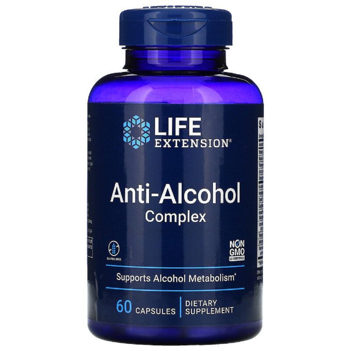 Комплекс Антиалкогольный Anti-Alcohol Complex Life Extension 60 капс. (13478)