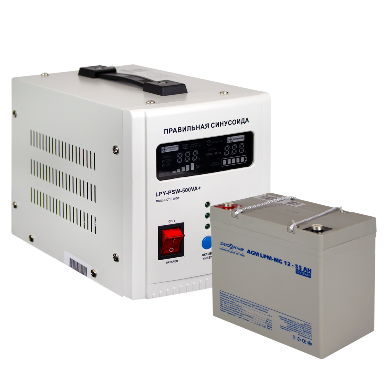 Комплект резервного питания для котла LogicPower ИБП 500 с мультегелевой батарея 720 W (0014021) - фото 9 Комплект резервного питания для котла LogicPower ИБП 500 с мультегелевой батарея 720 W (0014021) - фото 9