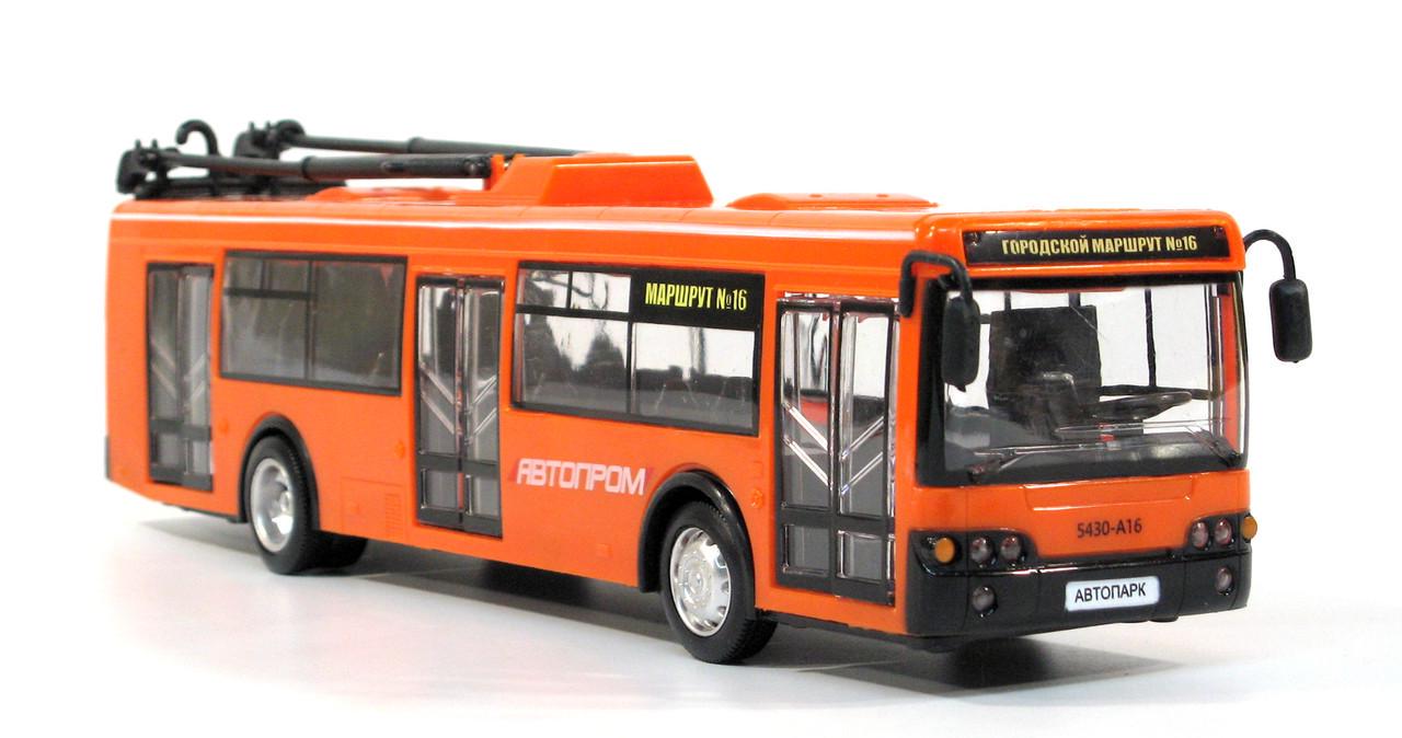 Троллейбус Автопром 9690B пластмассовая модель 1:43