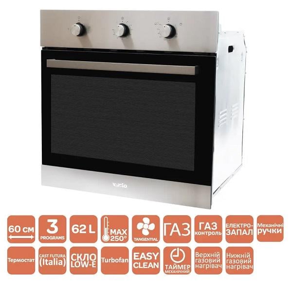 Газовая духовка Ventolux MILANO ESG (X) - фото 2