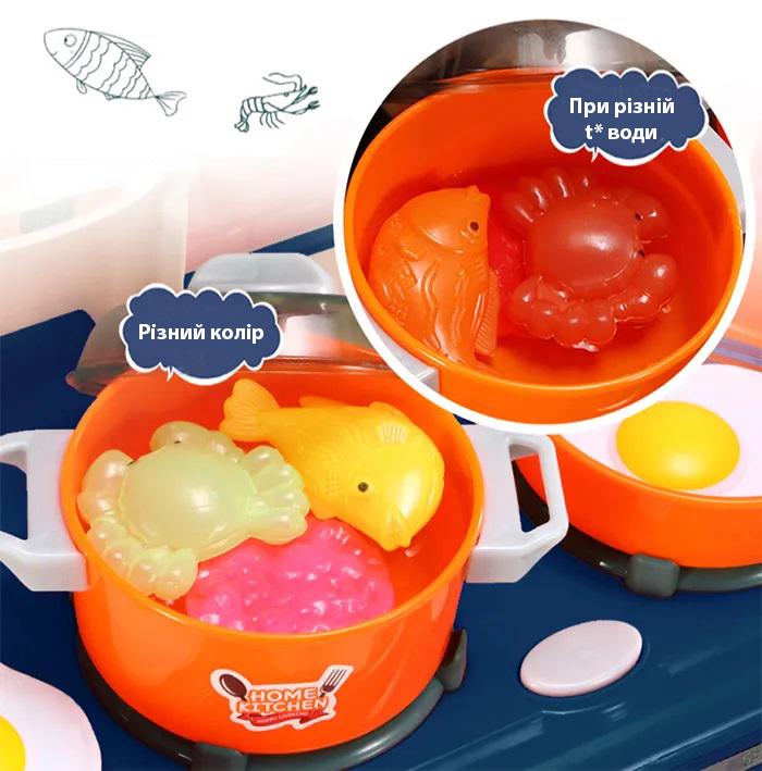 Кухня дитяча Spoko SP-35 світло/звук/іде пара/тече вода з аксесуарами 42 пр. Блакитний (4845) - фото 6 Кухня дитяча Spoko SP-35 світло/звук/іде пара/тече вода з аксесуарами 42 пр. Блакитний (4845) - фото 6