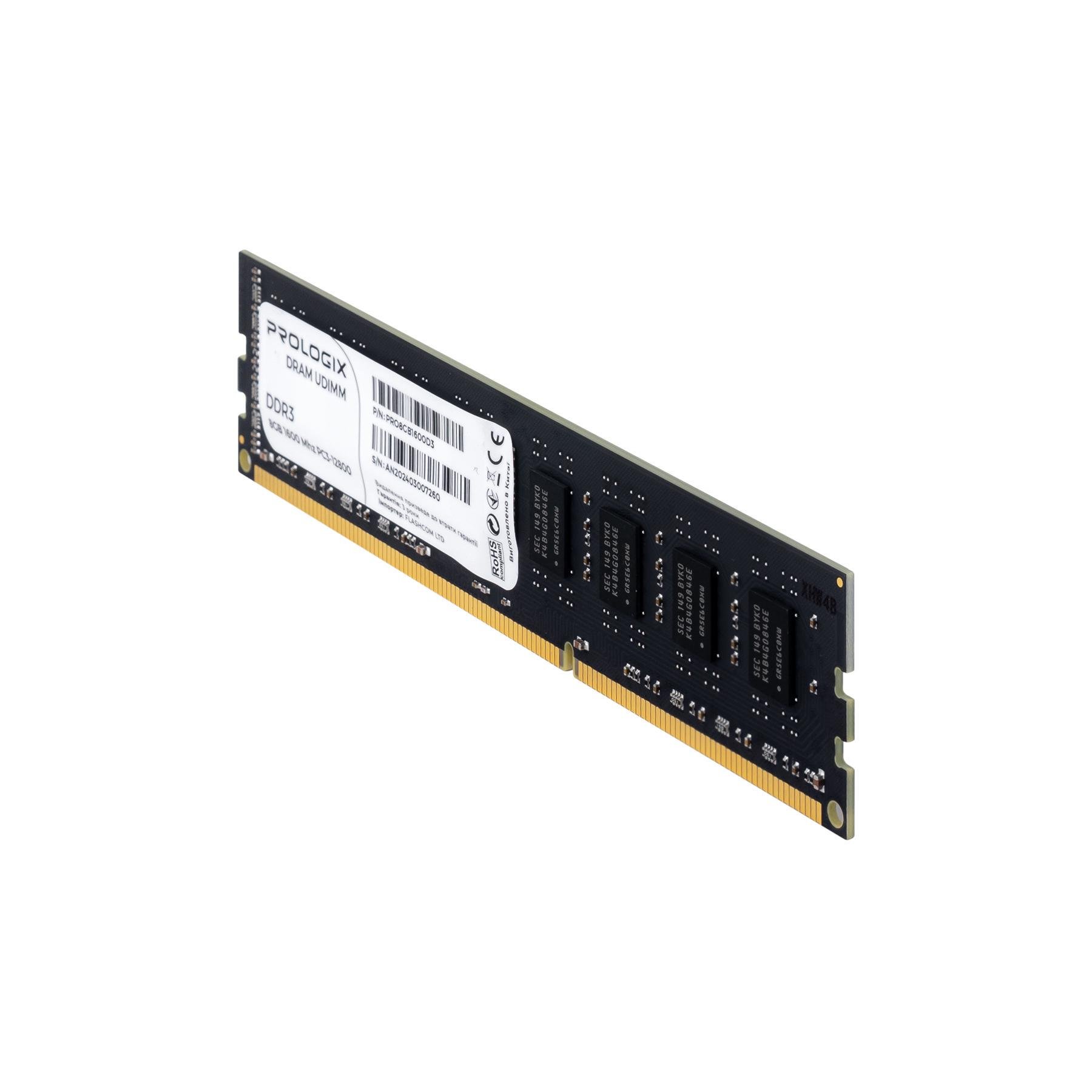 Оперативна пам'ять Prologix DDR3 8GB/1600 (PRO8GB1600D3) - фото 3