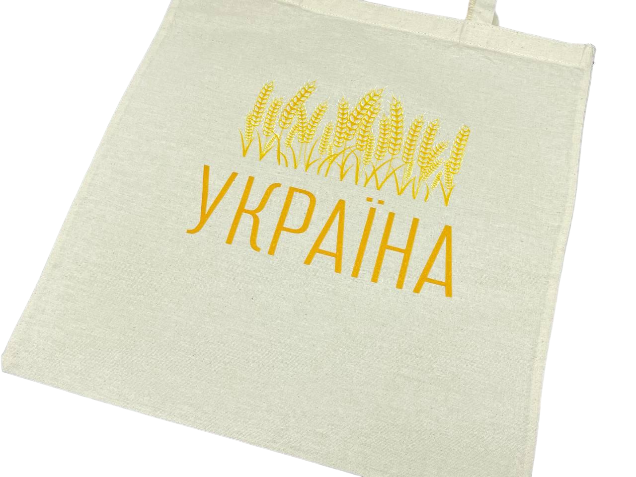 Сумка екошопер "Україна" з натуральної бавовни універсальна 38х36 см (S-108)