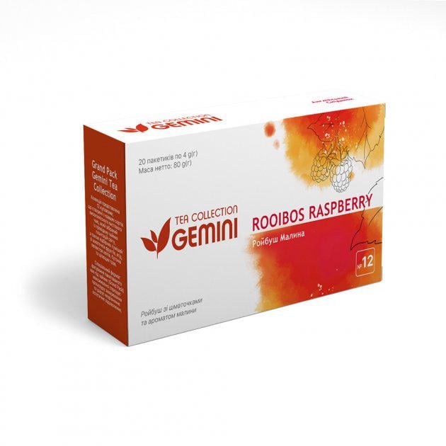 Чай травяной пакетированный Gemini Tea Collection Grand Pack Ройбуш малина 20х4 г (4820156431697)