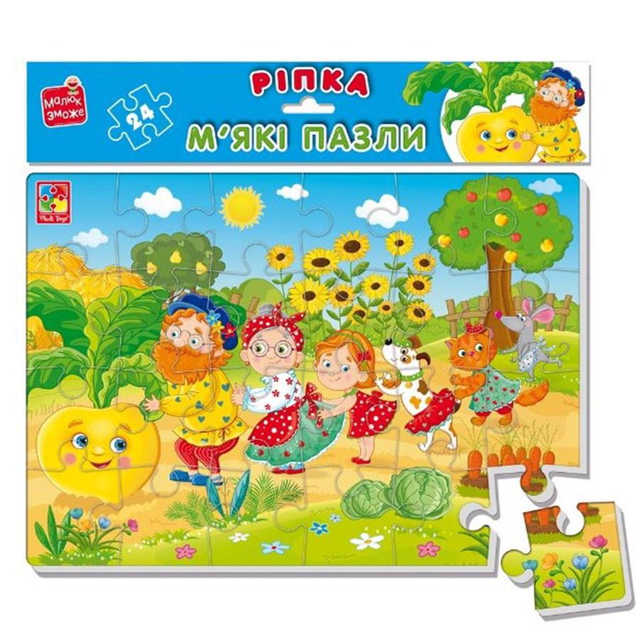 Розвиваючі м'які пазли «Ріпка» А4 24 деталі (VT1102-28) Розвиваючі м'які пазли «Ріпка» А4 24 деталі (VT1102-28)