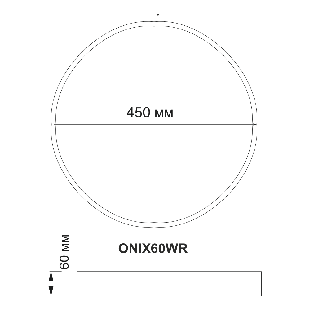 Люстра светодиодная ESLLSE ONIX R 60 Вт Белый (10115-1) - фото 4