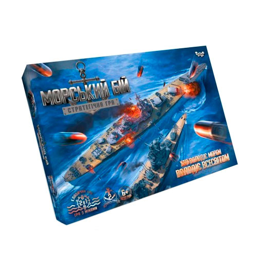 Настольная игра Danko Toys Морской бой с игровым полем 374 фишек G-MB-02U