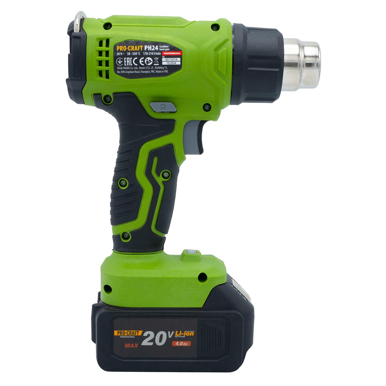 Фен акумуляторний промисловий ProCraft PH24 без акб та зп (030248) - фото 5 Фен акумуляторний промисловий ProCraft PH24 без акб та зп (030248) - фото 5