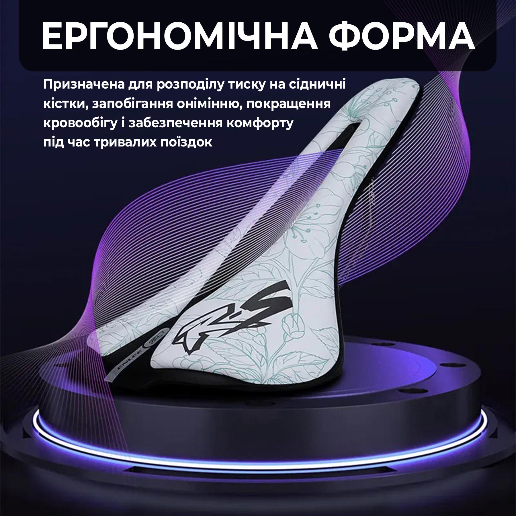 Сідло для велосипеда ENLEE Nevada з анатомічним отвором Стиль D (EN-NVD-6739) - фото 3 Сідло для велосипеда ENLEE Nevada з анатомічним отвором Стиль D (EN-NVD-6739) - фото 3