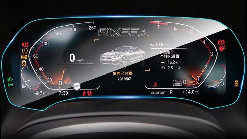 Захисне скло Pixsel гібридне матове на панель приладів BMW 8/M8 14“ 2018 G14/G15/G16/F91/F92/F93