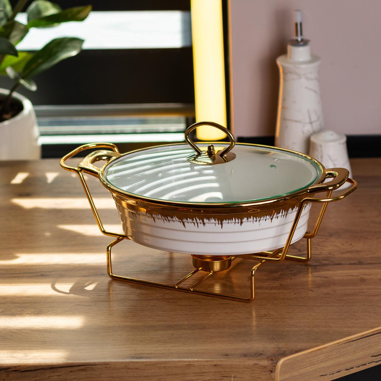 Мармитница керамическая круглая подставка с подогревом 1 л