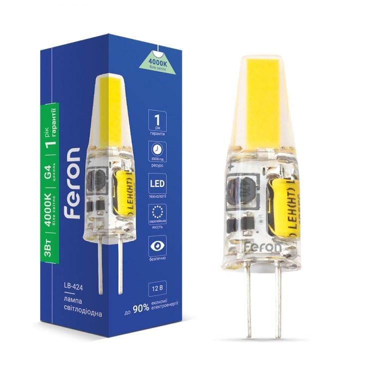 Светодиодная лампа Feron LB-424 AC/DC 12 В 3 Вт COB G4 4000 K 240 Лм Белый (5283) Светодиодная лампа Feron LB-424 AC/DC 12 В 3 Вт COB G4 4000 K 240 Лм Белый (5283)