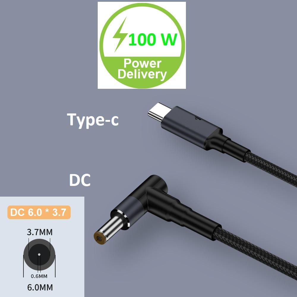 Кабель USB Type-c на DC 100W 6,0х3,7 для заряджання ноутбука з PD тригером 1,8 м (0352) - фото 4