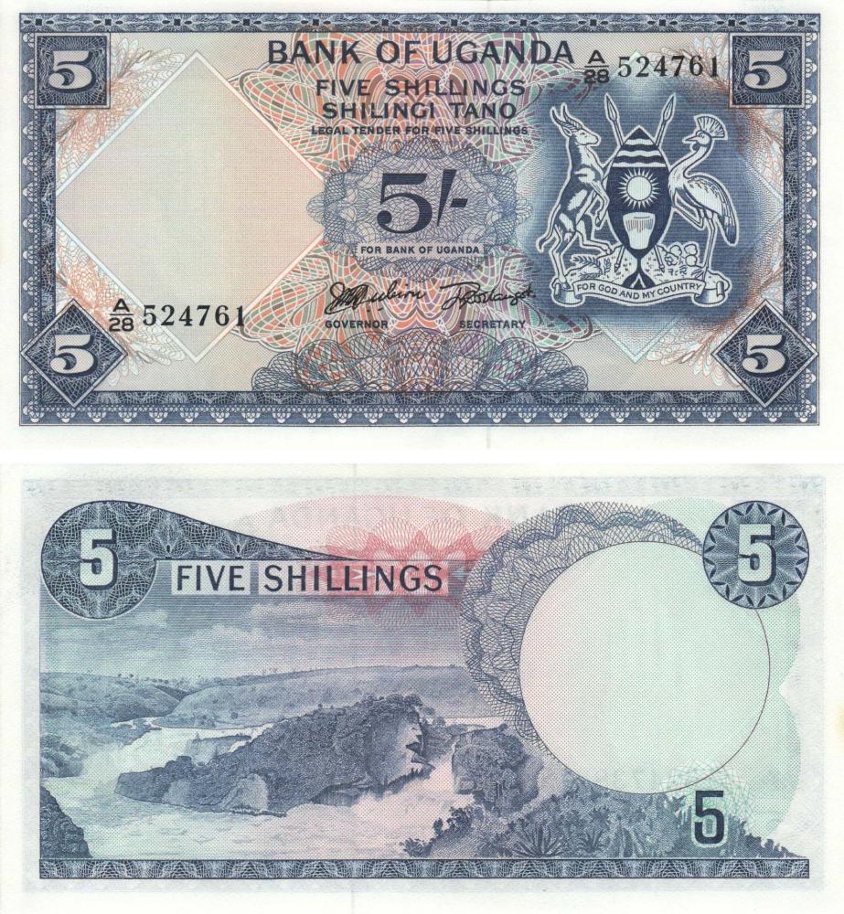 Коллекционная банкнота Уганда 5 шиллингов 1966 AU-UNC (P1a)