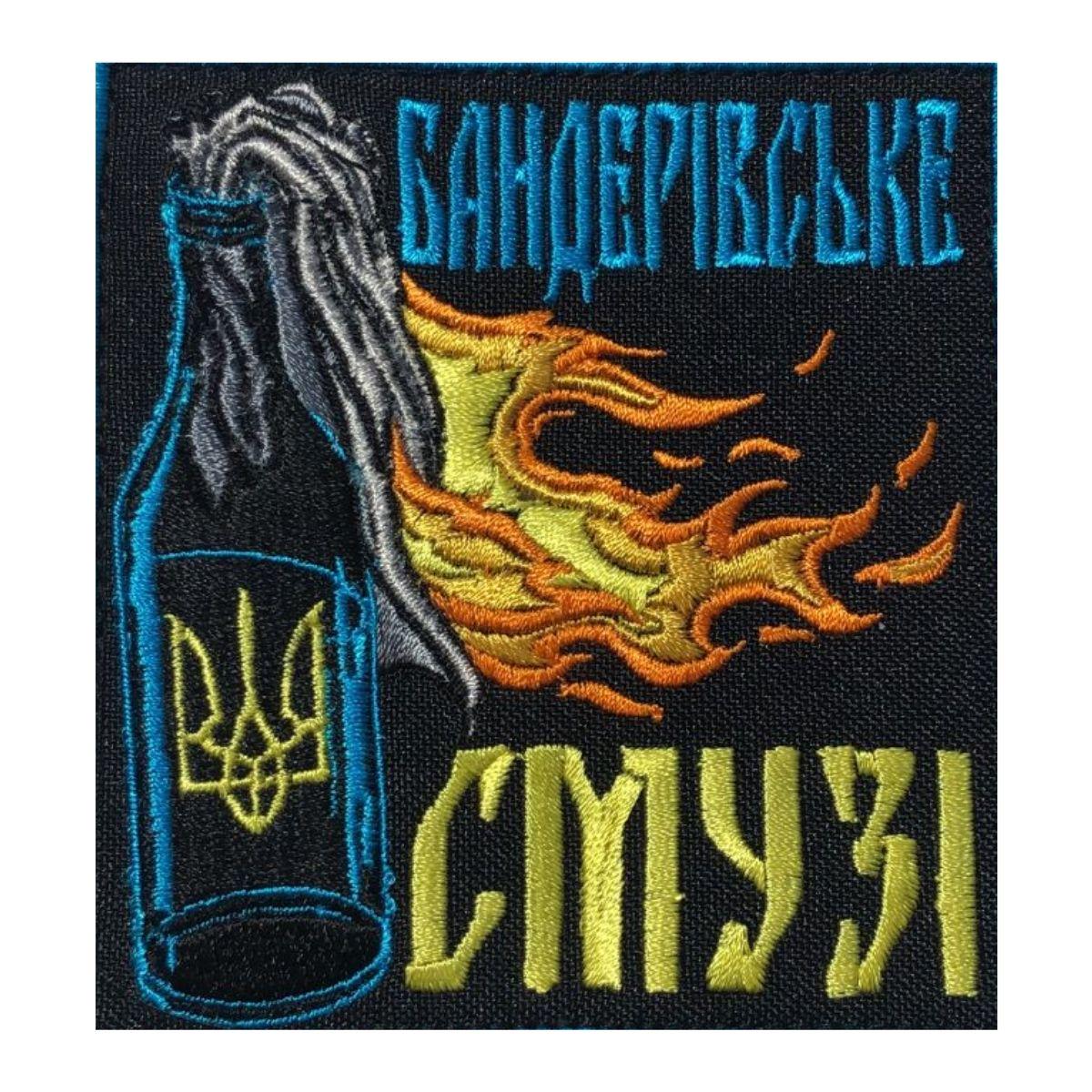 Шеврон на липучке IDEIA "Бандерівське смузі" 8,6х9,1 см (2200004269269)