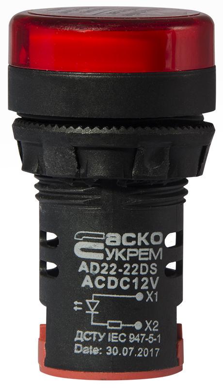 Лампа сигнальная АСКО-Укрем AD22-22DS 22 мм LED 12 V АC/DC Красный (A0140030163)