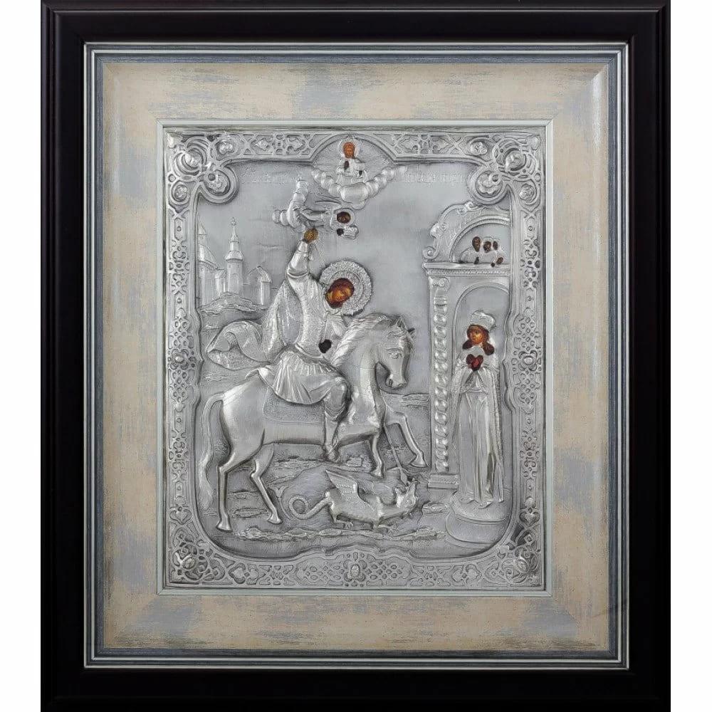 Икона Георгий Победоносец из серебра большая (0103006002)