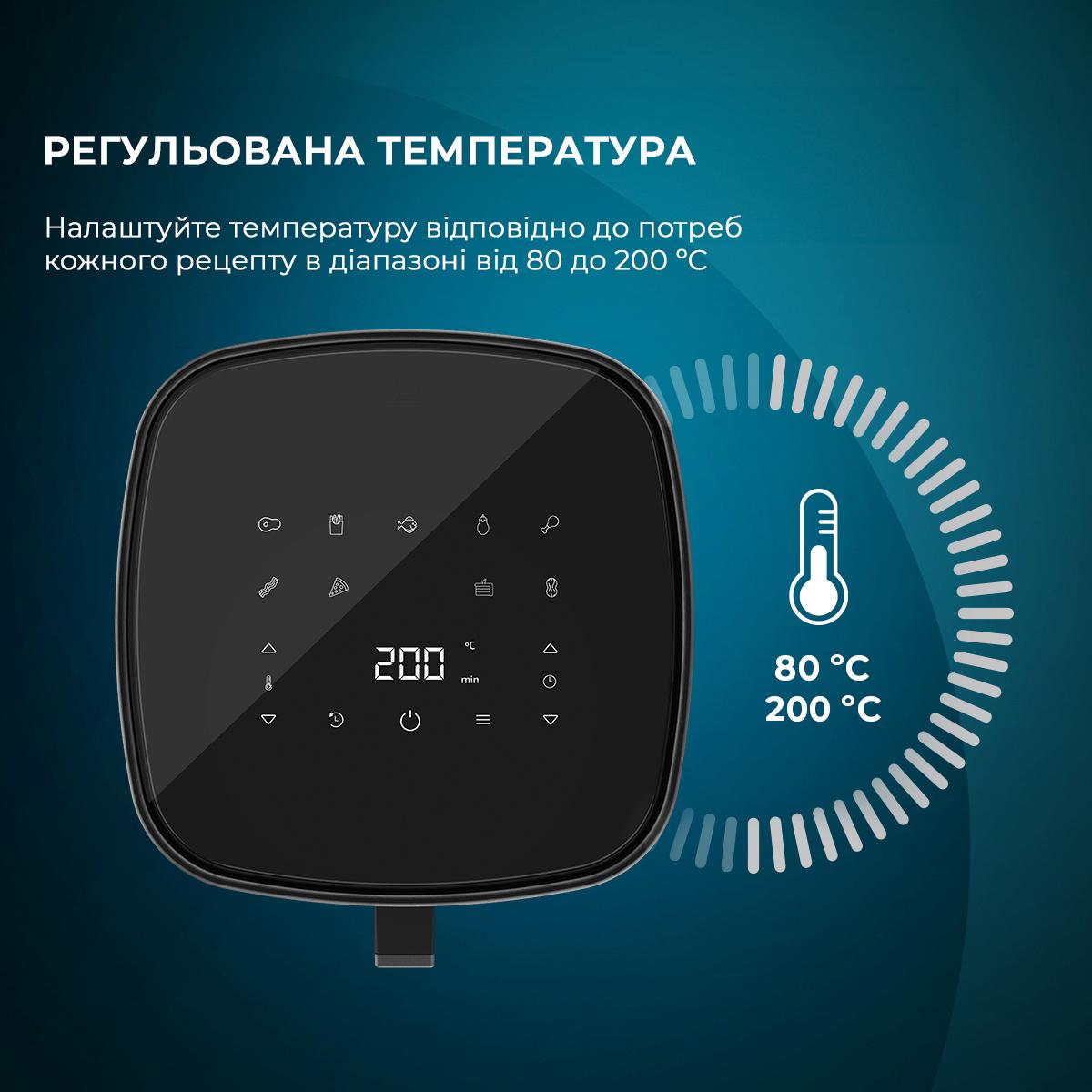 Мультипіч CECOTEC Cecofry Fantastik 5500 Acc Kit (00-00106829) - фото 7